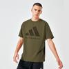 Adidas Comfortable Breathable Skin-Friendly Classic Big Logo Printed Casual Knitted Short Sleeve T-Shirt Unisex Tops Army-Green ADICLTS24TKP-OSSO