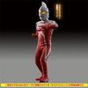Ultraman Ultimate Luminous SP02 of Ultra Seven Ultraman Leo Bandai [Set 2] &