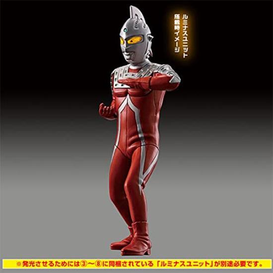 Ultraman Ultimate Luminous SP02 of Ultra Seven Ultraman Leo Bandai [Set 2] &