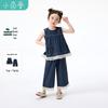 Girls' Lace Patchwork Denim Two-Piece Set