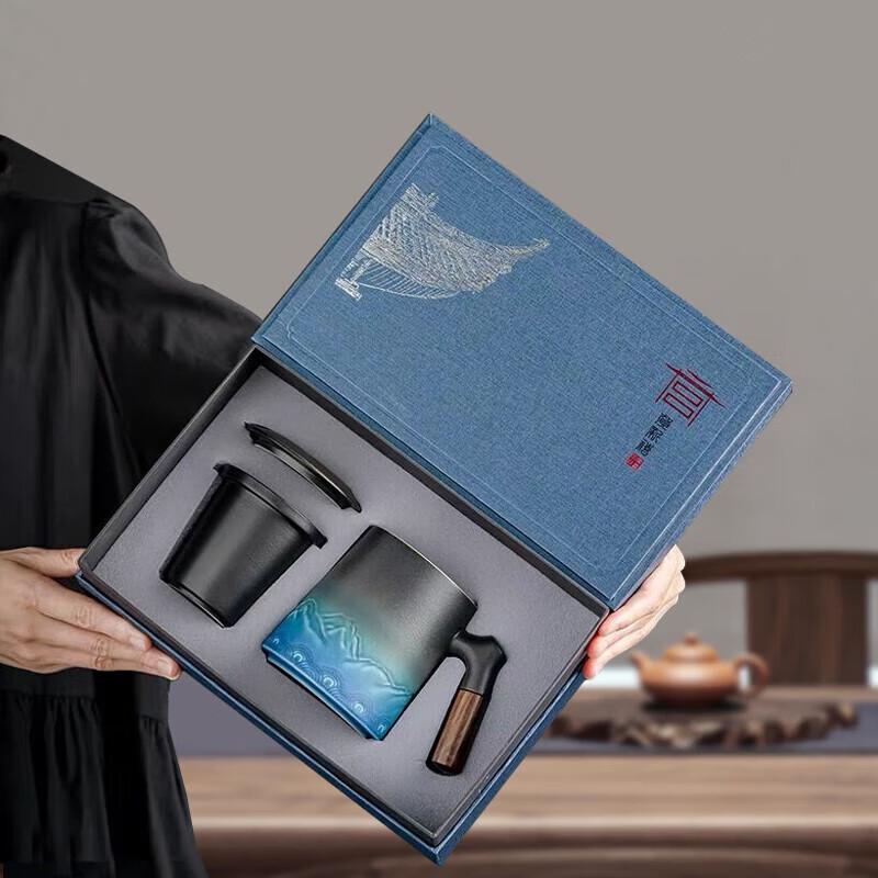 Butterfly Design Ceramic Tea Infuser Mug Gift Set