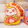 Mascot 2025 Fruit Snake Plush Pillows Room Decoration Spring Festival Gifts