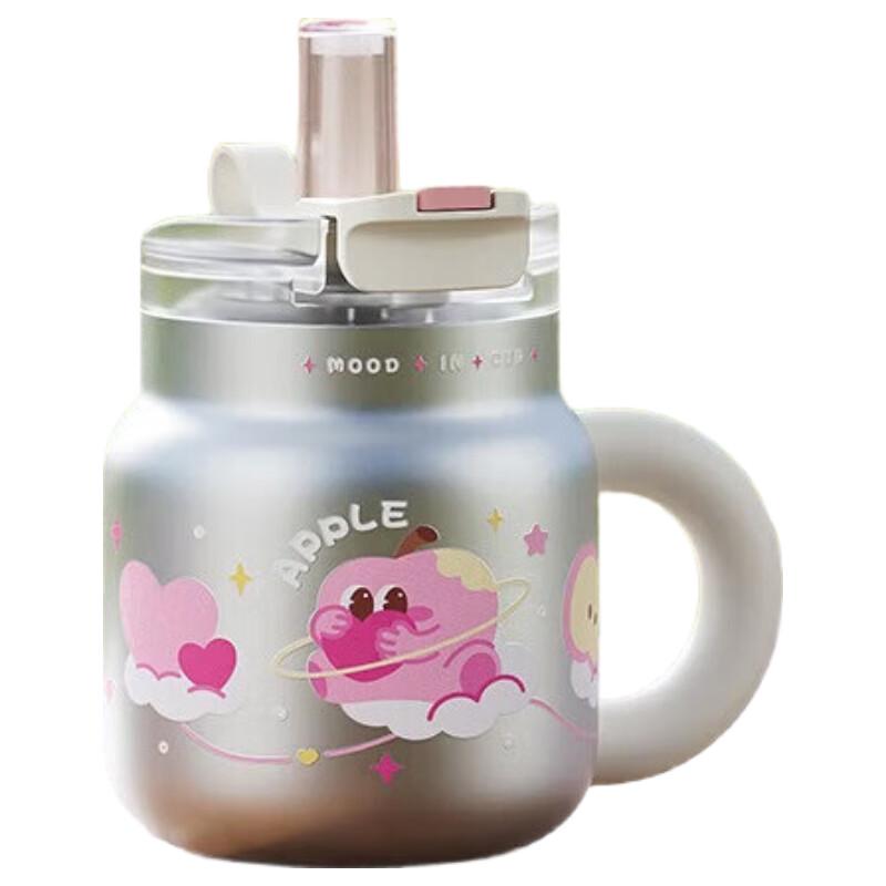 RELEA BINGO 960ML Insulated Titanium Thermos Bottle