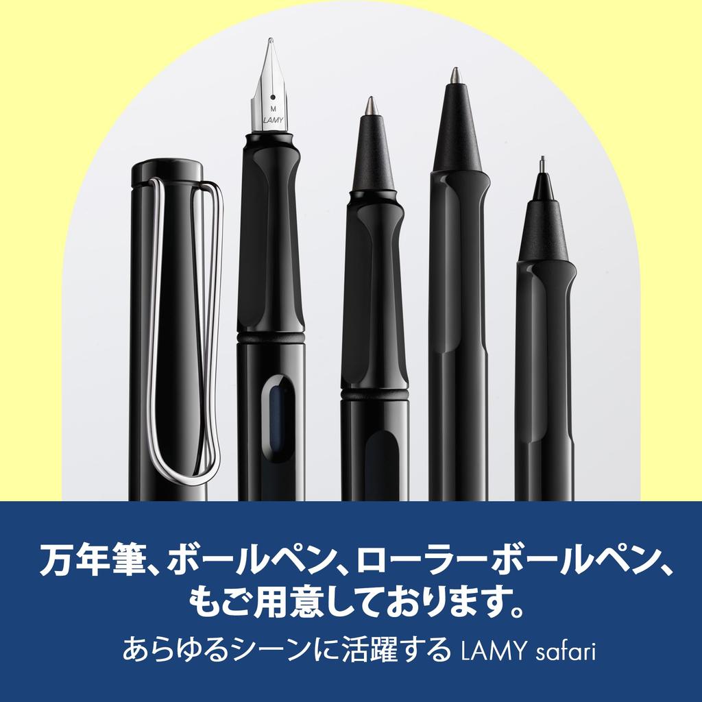 LAMY Safari Shiny Black Pencil Ergonomically designed grip mechanical pencil with durable ASA plastic body Ideal for writing and sketching Includes