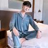 2024 Spring-Fall Ice Silk Couple Pajamas Set: Sexy Women's Long Sleeve & Men's Thin Korean Style Summer Sleepwear.
