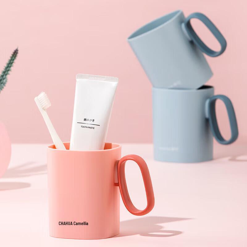 

CHAHUA Portable Mouthwash Cups (2-Pack)