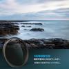 SmallRig Adjustable Neutral Density Filter for 67mm Smartphone Camera Lens 4581 ND2-ND32 (1-5 Stops)