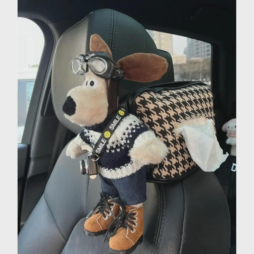 "Uroczy Pudełko na Chusteczki Samochodowe w Kształcie Psiej Głowy na Wewnętrzny Podłokietnik"