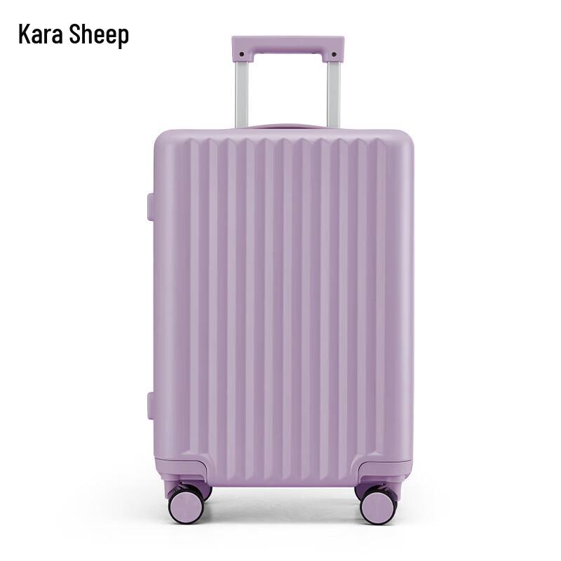 KALA·Y Lightweight Scratch-Resistant PC Luggage
