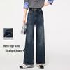 FivePlus Petite High-Waisted Wide-Leg Jeans