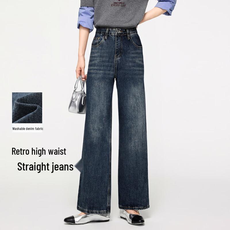 FivePlus Petite High-Waisted Wide-Leg Jeans