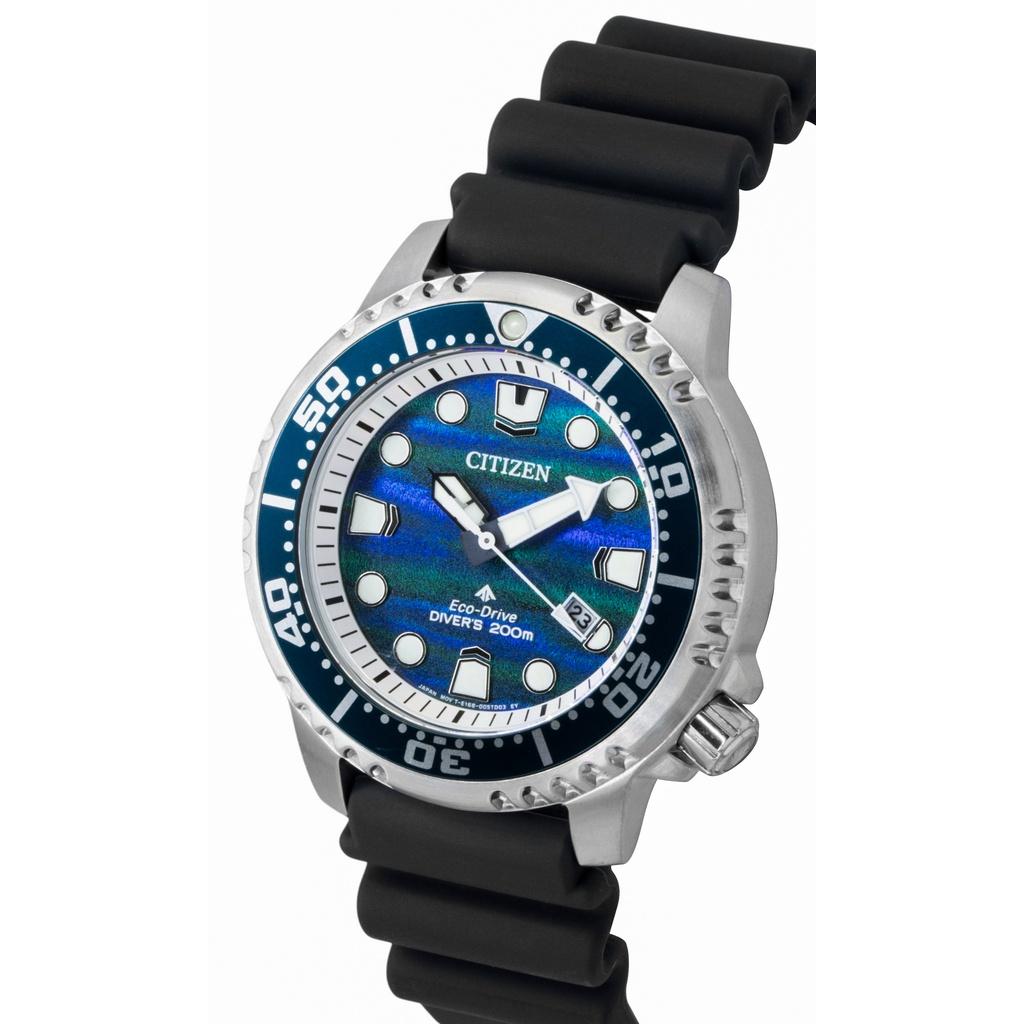 Citizen Promaster Limited Edition Polyurethane Strap Blue Dial Eco-Drive Diver's BN0167-09W 200M Men's Watch
