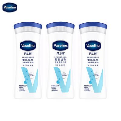 Vaseline Dermacare Sanfte Bodylotion