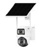 XIAO VV Solar Outdoor 360° HD Night Vision Security Camera (CN Version)