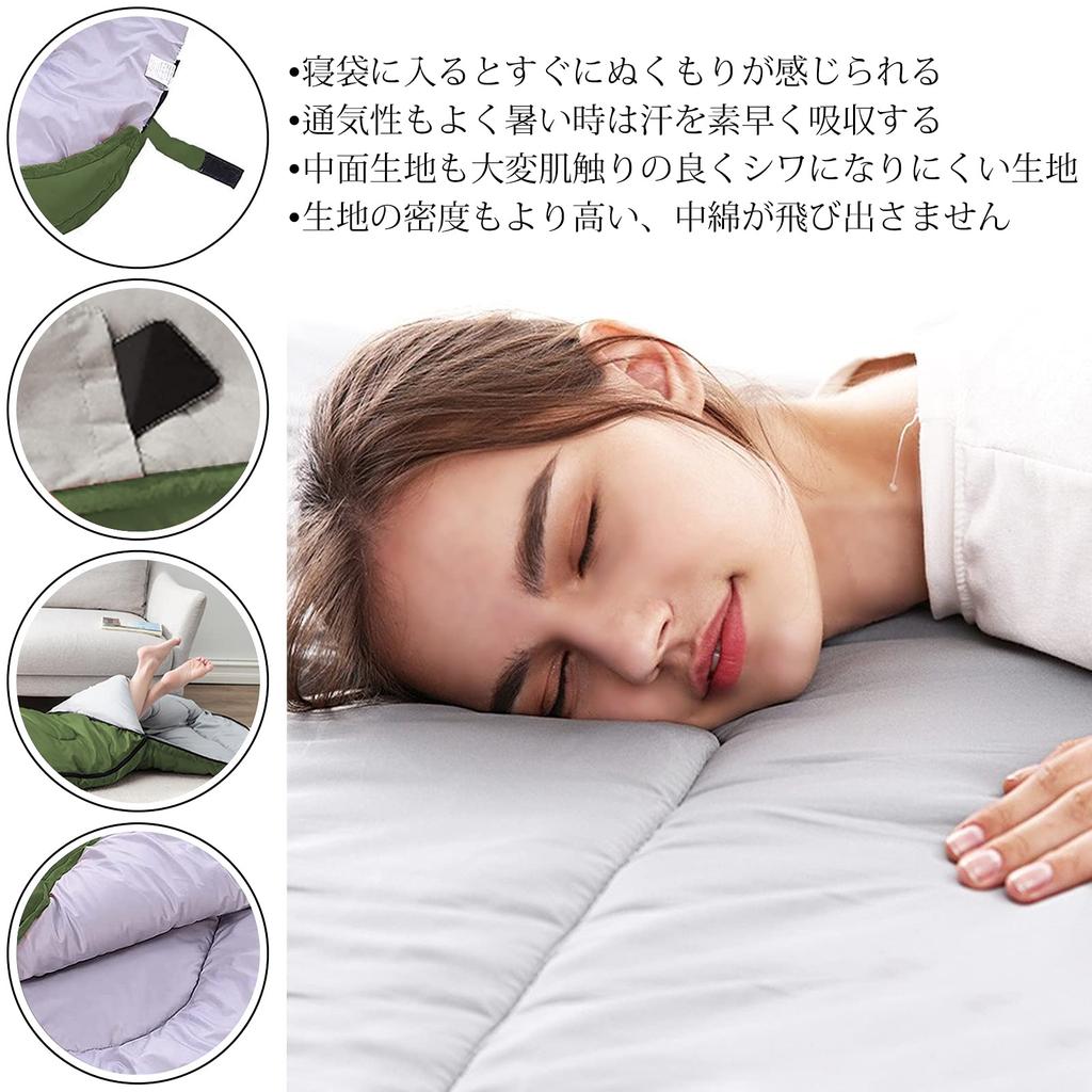 Exclusive TKTOP Sleeping Sleeping Envelope Heat Cold Sleeping In the Disaster Includes Storage [Amazon Brand] Bag, Bag, Type, Lightweight, Retention,