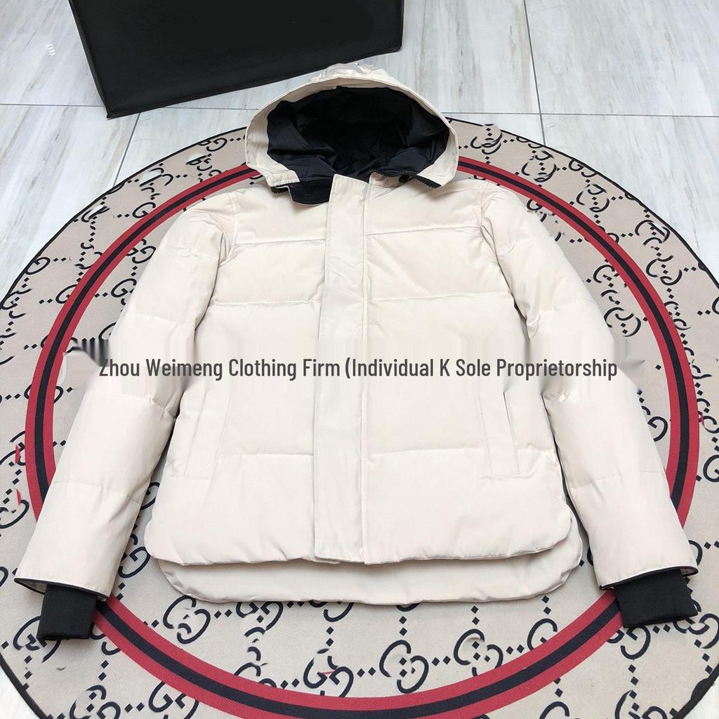 Macmillan Men's & Women's Goose Down Jacket - 17 Styles