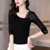 Elegant Fashion Casual Autumn Winter Square Collar Asymmetrical T-Shirts Skinny Solid Patchwork Pullovers Gauze Women's Clothing
