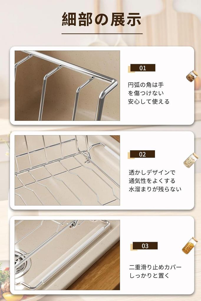 ZMZZZX Dish Dish Drainer Over the Next To the Stainless Expandable Dish Foldable Can Be Hung Space Use Drainer, Basket, Sink, Sink, Steel, Drainer,