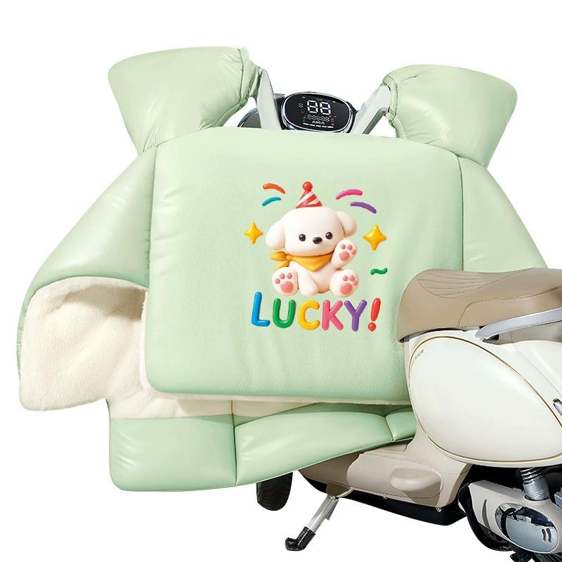 

Зимний ветрозащитный чехол для ног для электросамоката