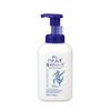 Kumano Reihaku Hatomugi Foaming Body Soap 550mlFacial Foam 170gCleansing Oil 500mlCleansing Lotion 500ml
