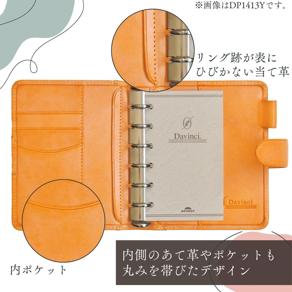 Raymay Fujii Da Vinci Roroma Classic Roroma Haczyk Edycja Limitowana Rozmiar Kieszonkowy Pierścień 20mm Prawdziwa Skóra Żółty DP1413Y