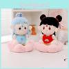 Zha Ao Ne Bing Lotus Seat Bag Plush Toy Cartoon Stuffed Doll Gift Decoration