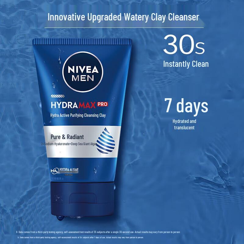 NIVEA MEN Hydrating Facial Cleanser & Moisturizer Set