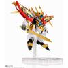 TAMASHII NATIONS NXEDGE STYLE Mashin Hero Wataru Koryumaru Action Figure 100mm ABS PVC Painted Movable