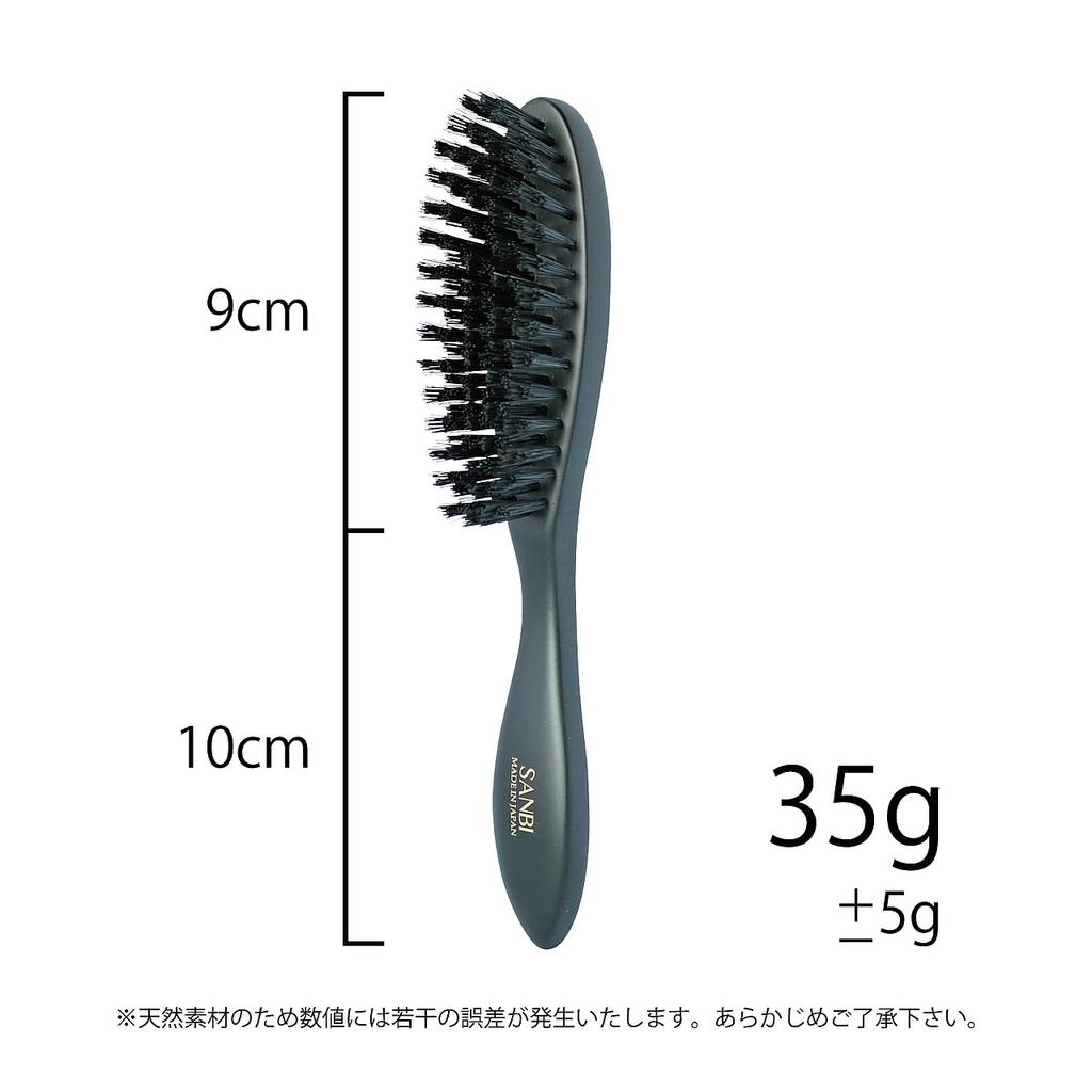 Sunbee Pomade Brush WP-104