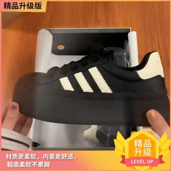 Shell-Schuhe Plateau Schwarz und Weiß Panda Neue Großer Kopf Schuhe Ins Lässig Board Schuhe 40 schwarz