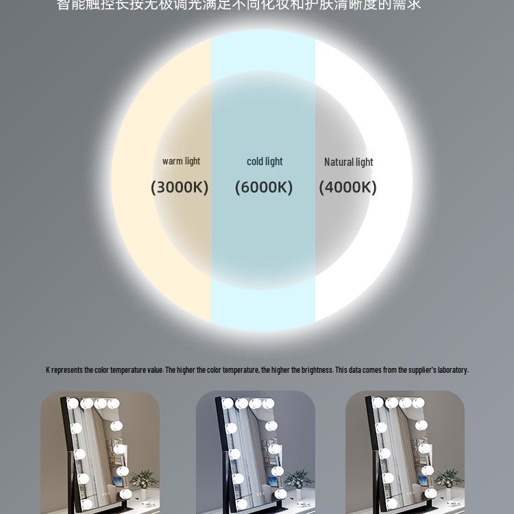 LED HD Vanity Mirror with Lights - Smart Touch Desktop Makeup Mirror