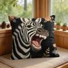 2D Scream Animals Retro Kissenbezug Seidiger Kurzer Plüsch Unsichtbarer Reißverschluss Staubdicht Sofakissenbezug Für Heimdekoration