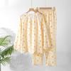 2026 New Spring/Summer Women's Pajama Set Pure Cotton Crepe Sweet and Cute Long Sleeve Long Pants Two Piece Home Clothes