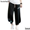 Men's Loose-Fit Cropped Cotton & Linen Pants