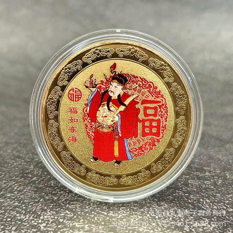 Fortune, Fortune, Longevity, Happiness, Wealth, Creative Wealth Attraction Coins, Color Printed Commemorative Medals, Metal Crafts, Badges 40*1.5mm