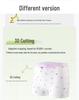 Summer Ice Silk Antibacterial Girls' Underwear - Individually Packaged Briefs