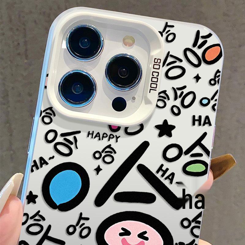 Apple iPhone 17 Case with Smiley Face - Compatible Silver Cross-Border Cover for 15 Pro Max, 14 Pro, 13, 16 Pro