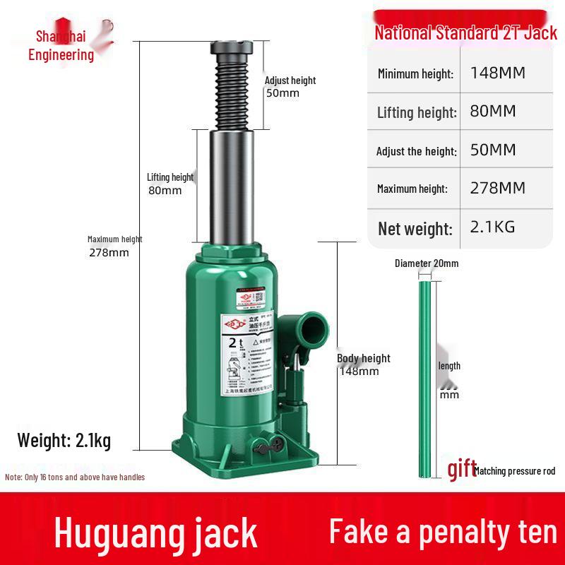 Hugong Genuine Vertical Hydraulic Jack for Cars & SUVs