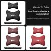 Car keychain/Car Seat Head Support Cushion Lumbar Pillow For VW GTI Scirocco Polo Passat B6 Golf MK6 Tiguan Jetta Beetle ID.3 B8 HN5F