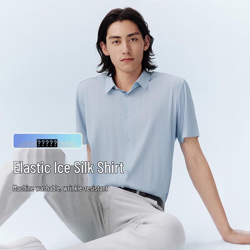 

Hodo Men s Elastic Ice Silk Striped Short Sleeve Shirt 2XL