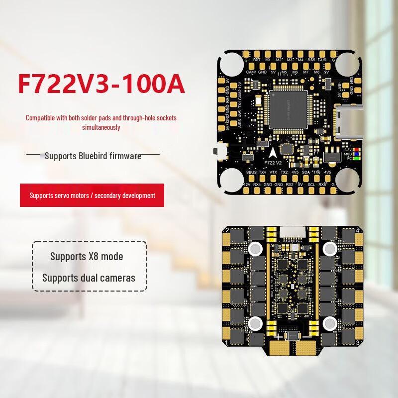 

Qishao F722V3 Flight Tower Stack with 100A 4-in-1 ESC