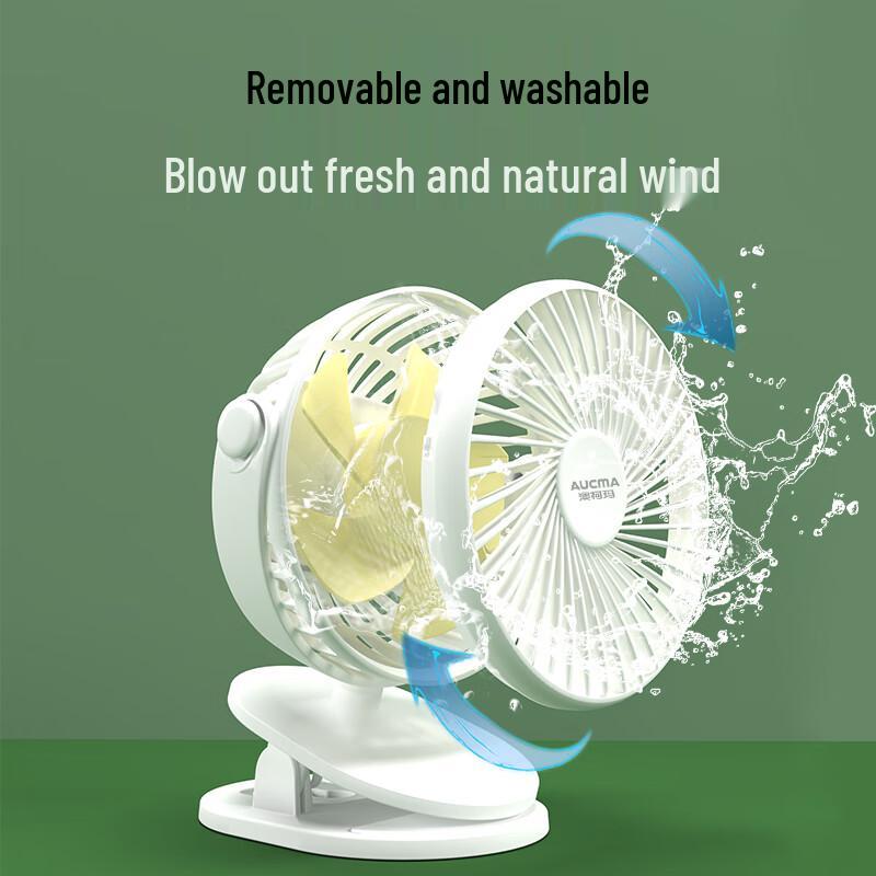 AUCMA Portable USB Desk Fan CN Plug (adapter Included)