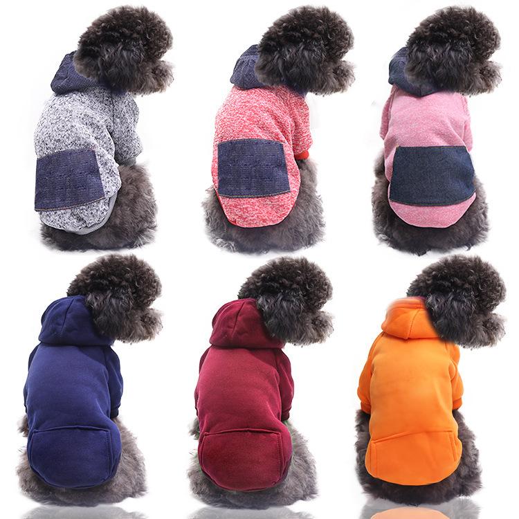 

Dog and Cat Pet Clothes, Autumn and Winter Sweatshirts, Denim Pockets, Two legged Clothes, Sports style Pet Clothes, Type 1
