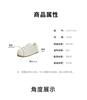 TATA/She 2025 Spring Fashion Casual Versatile Thick Bottom Round Head Casual Shoes Women's New Style