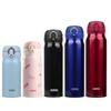 Thermos JNL Series Ultra-Light Stainless Steel Vacuum Flask