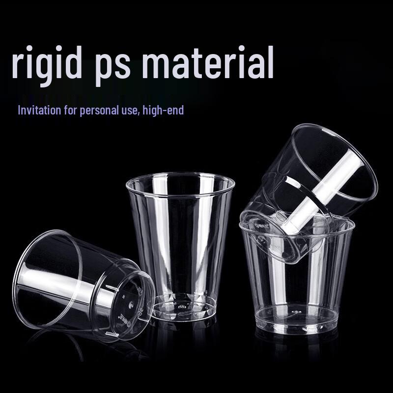 NHZHIW 200ml Transparent Disposable Rigid Cup