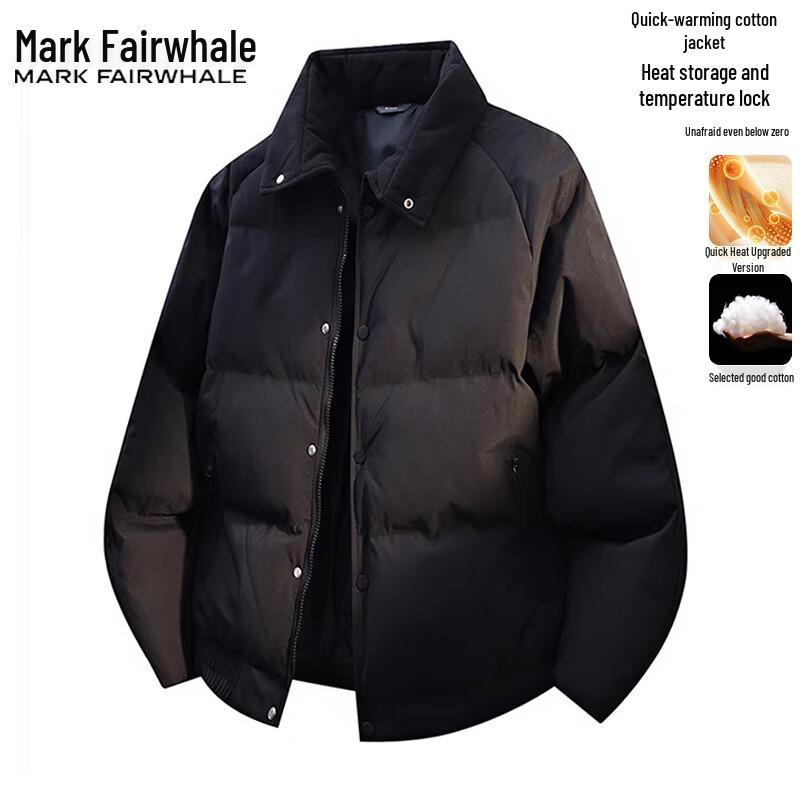Mark Fairwhale Men's Padded Winter Jacket