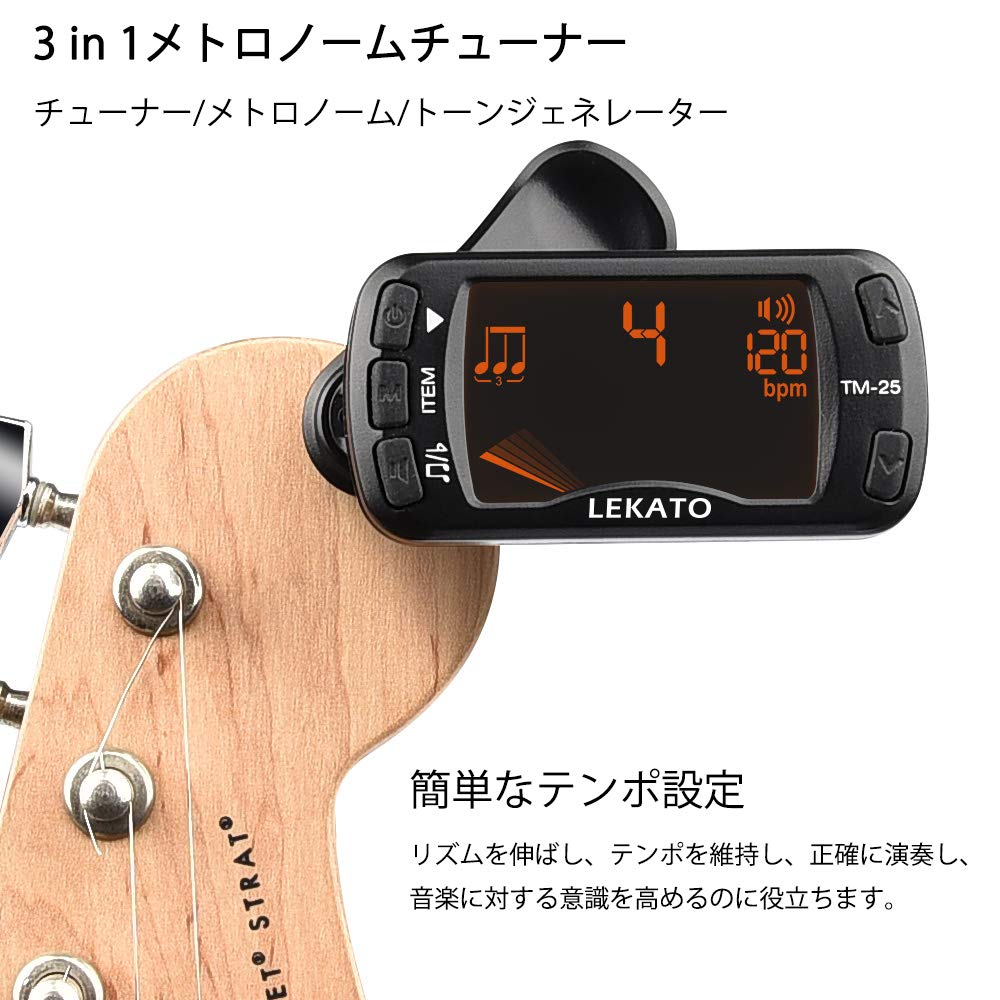 LEKATO Tuner Generator can be used at the same time with 3 in 1 functions Tuner Metronome Violin Compact and easy to use LCD Black LCD Display Clip