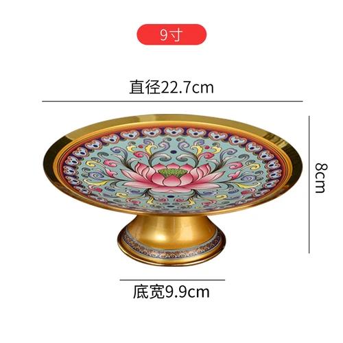 Alloy Water Supply Cup Censer Supply Platform Censer Fruit Tray Vase Shrine Lamp Ancestral Hall Supplies Temple Law Society