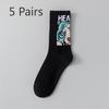 5 Pairs of Men's Autumn Pure Cotton Anti Odor Running and Basketball Sports Mid Length Socks